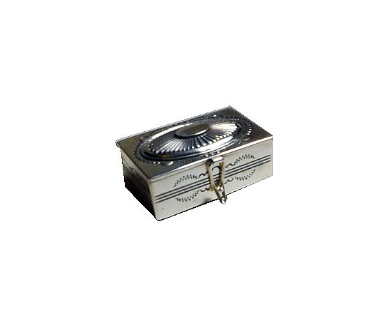Pat Bedonie Ring of File and Chisel Silver and Turquoise